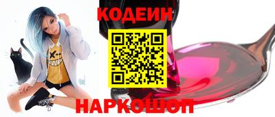 дмт Белореченск