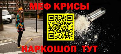 дмт Белореченск