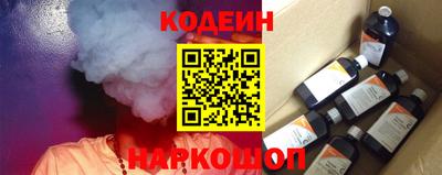 дмт Белореченск