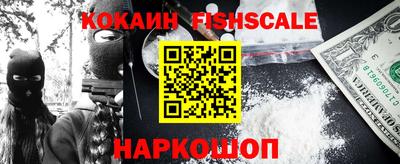 дмт Белореченск