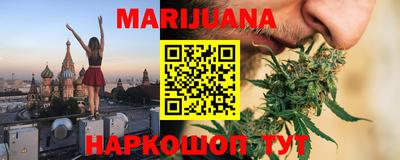 дмт Белореченск