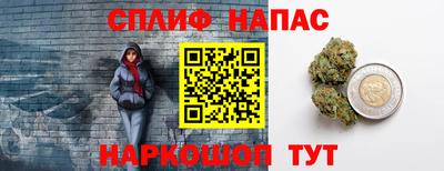 дмт Белореченск