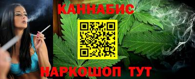 дмт Белореченск