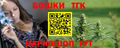 эйфоретик Белорецк