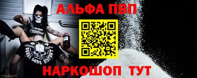 дистиллят марихуана Бердск