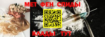 дмт Белореченск