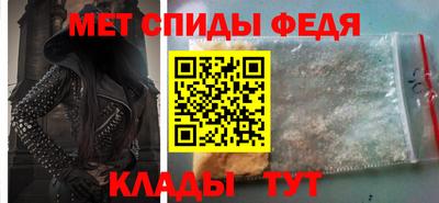 дмт Белореченск