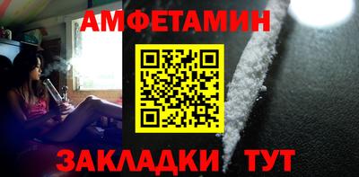 дмт Белореченск